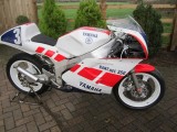 1983 Yamaha Exup Banshee 350cc LC YPVS Race bike